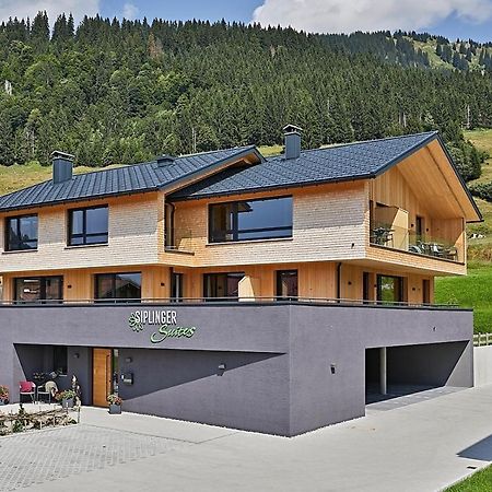 Siplinger Suites - Ferienwohnungen - Sauna Und Fitness Balderschwang Dış mekan fotoğraf
